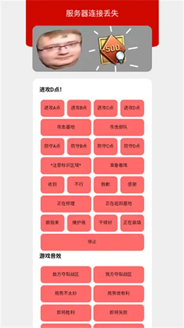 bwd��2026���ذ�װv1 ��Ѱ��ͼ