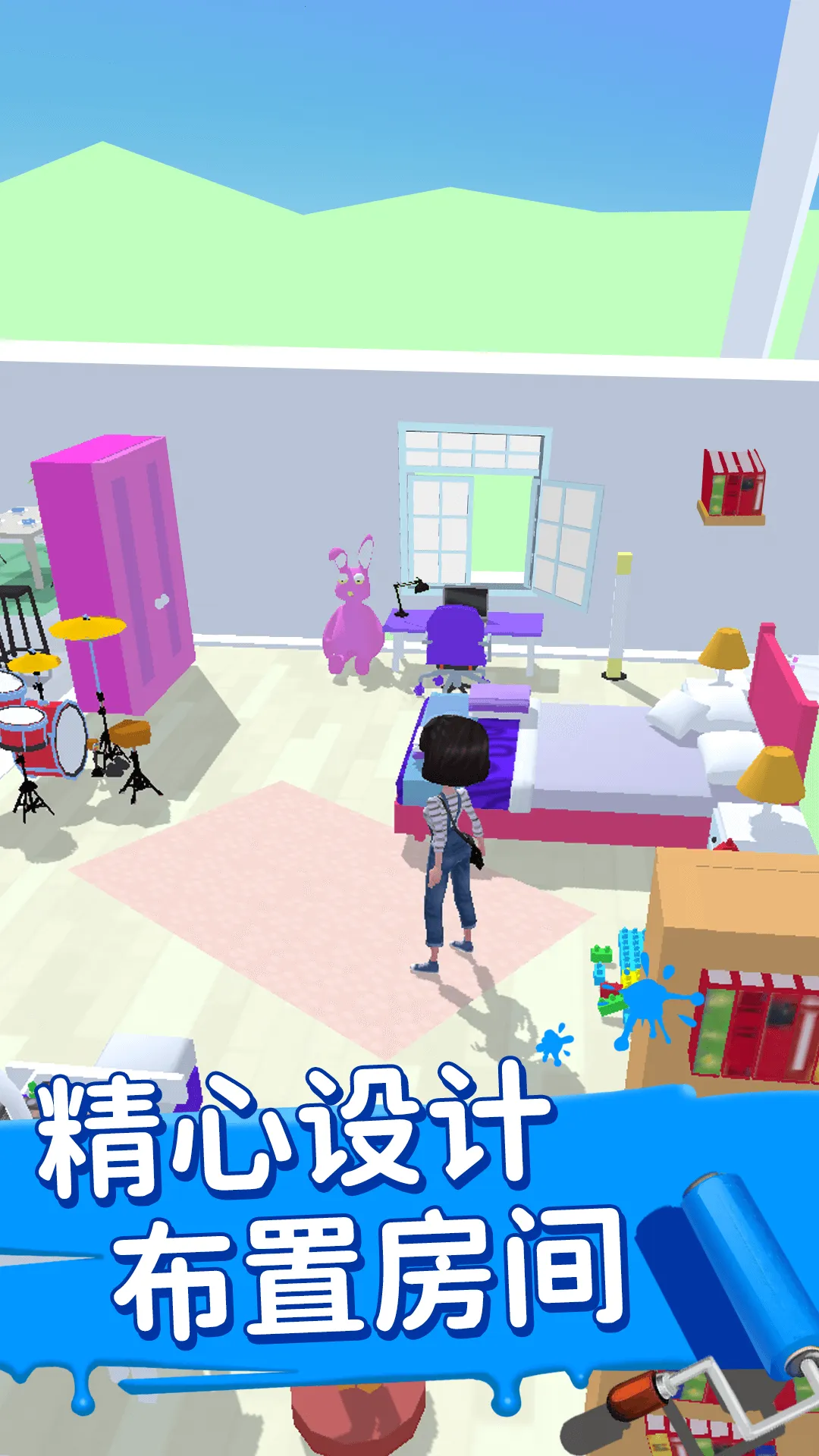 װ��С��2026�ٷ����°汾v1.0.0 �ٷ������ͼ