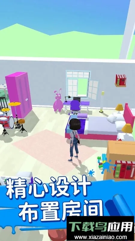 װ��С��2026�ٷ����°汾v1.0.0 �ٷ������ͼ