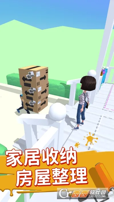 װ��С��2026�ٷ����°汾v1.0.0 �ٷ������ͼ