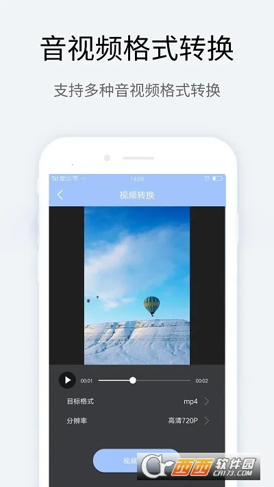 MT��������root��v2.19.1 ��Ѱ��ͼ