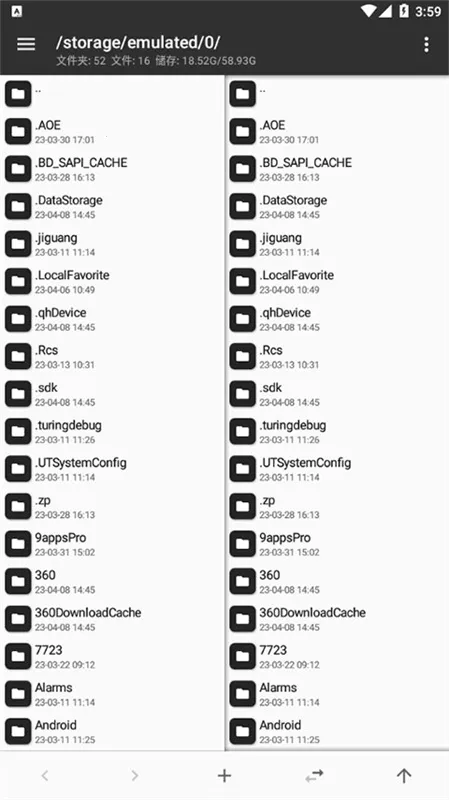 MT��������root��v2.19.1 ��Ѱ��ͼ
