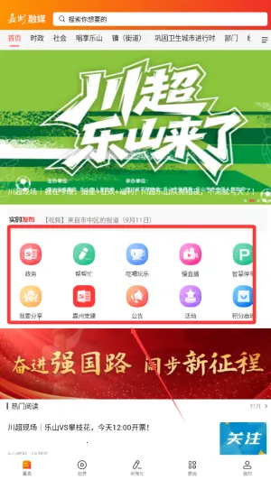 ������ý�����ֻ���