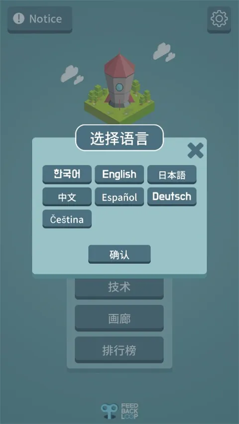 ����һ������v1.2.7 �ֻ����ͼ