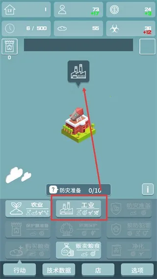 ����һ������