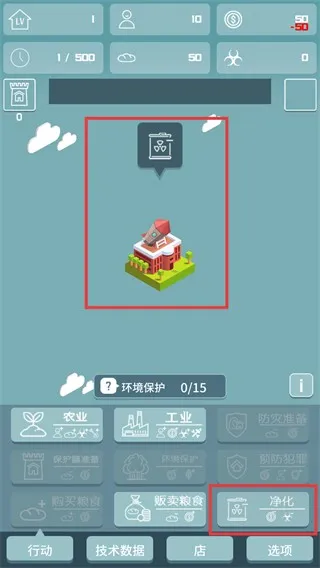 ����һ������