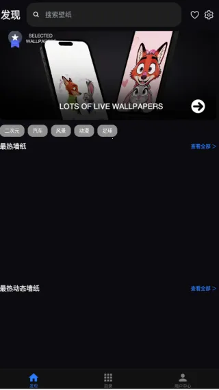 �����ֽ2026�ٷ�����