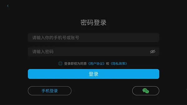 ����ai����2026���ذ�װv1.0.1.50124 ��׿���ͼ