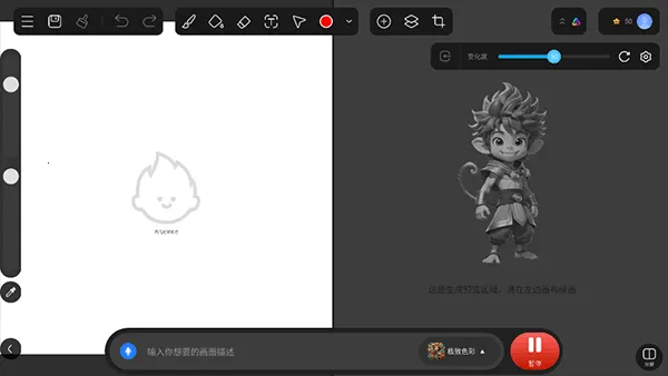 ����ai����2026���ذ�װ