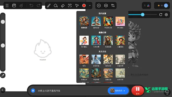 ����AI����