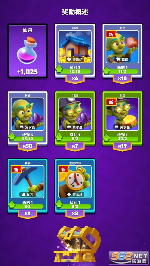 �ƽ���ؾ�v1.29.0 ��Ѱ��ͼ