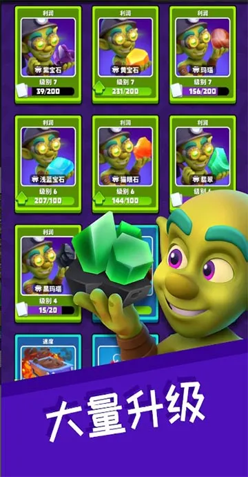 �ƽ���ؾ�v1.29.0 ��Ѱ��ͼ