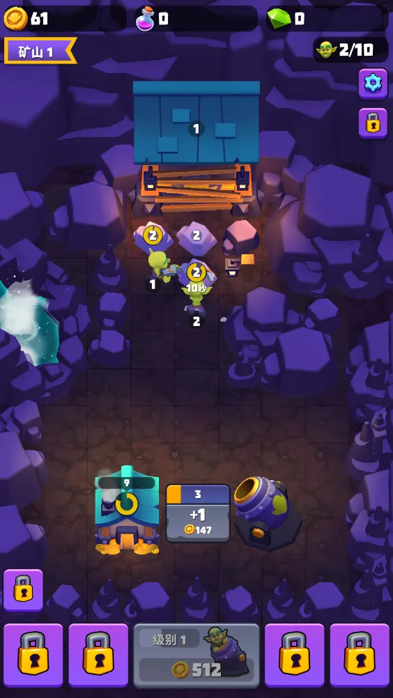 �ƽ���ؾ�v1.29.0 ��Ѱ��ͼ