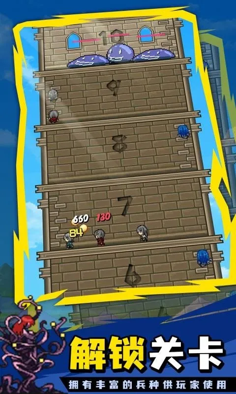 ����֮��v2.0.9 ��׿���ͼ