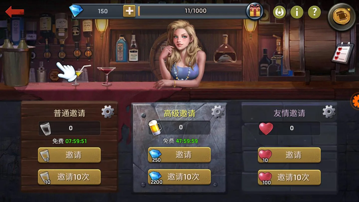 ����Ҵ���2026���ذ�װv0.15.0 ��Ѱ��ͼ