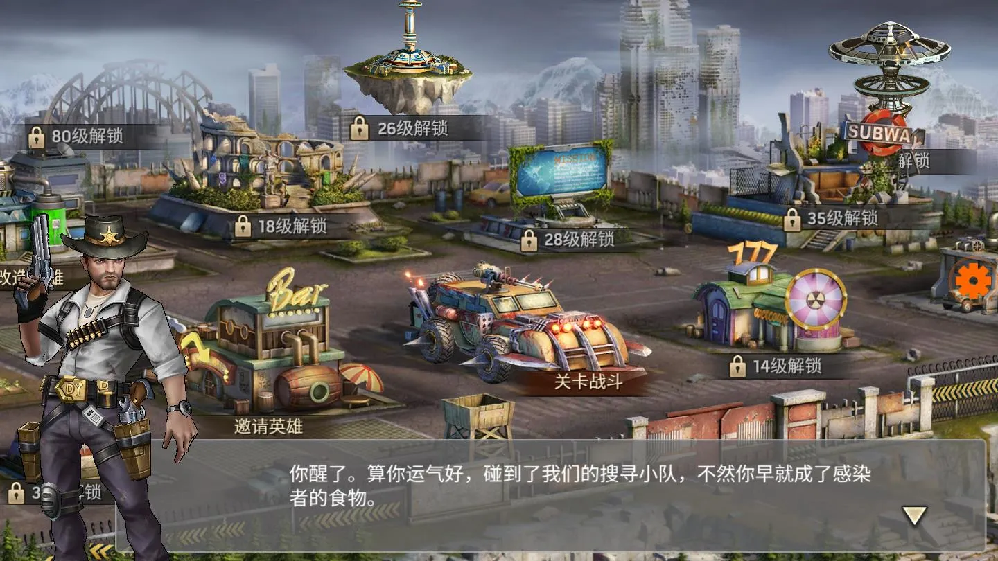 ����Ҵ���2026���ذ�װv0.15.0 ��Ѱ��ͼ