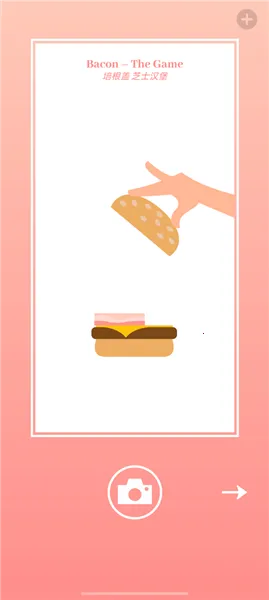 ��ʳģ����2026���°汾v1.41 ��׿���ͼ