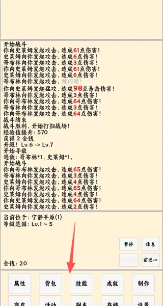 ����ð����v1.1.0 �ٷ������ͼ