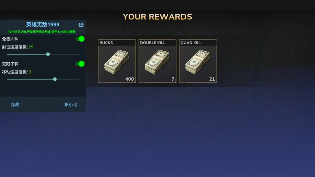 ��ʬ����2026�ٷ����°汾v0.2.1 ��Ѱ��ͼ