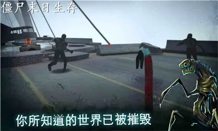 ��ʬĩ������v1.1 �ٷ������ͼ