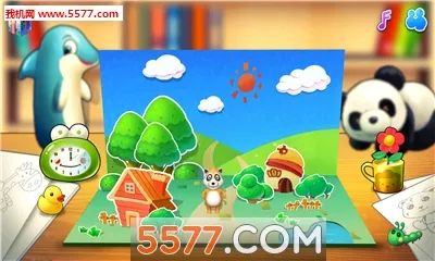 ������԰v9.88.00.00 �ֻ����ͼ