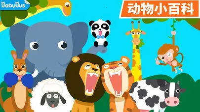 ������԰v9.88.00.00 �ֻ����ͼ