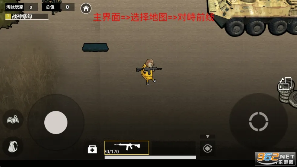 �޹���������v1.0 �ֻ����ͼ