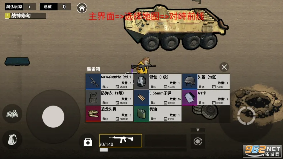 �޹���������v1.0 �ֻ����ͼ