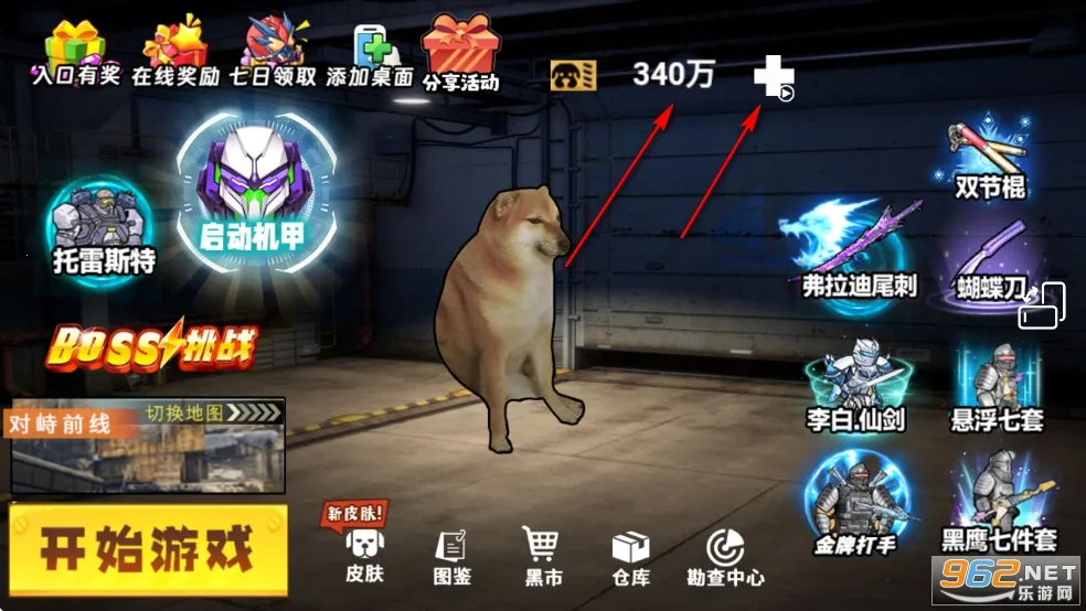 �޹���������