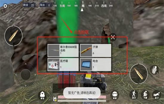 �޹���������