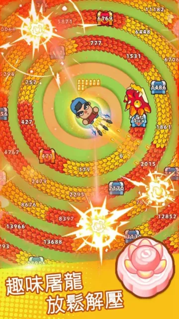 ���˸���2026�ٷ�����v1.0.0 ��Ѱ��ͼ