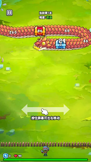 ���˸���2026�ٷ�����