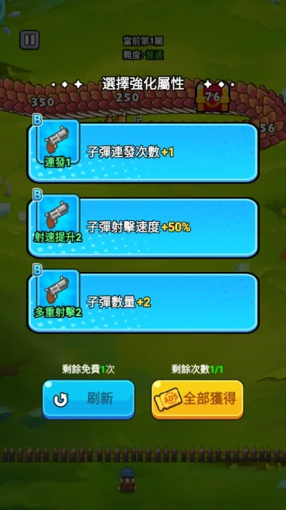 ���˸���2026�ٷ�����v1.0.0 ��Ѱ��ͼ