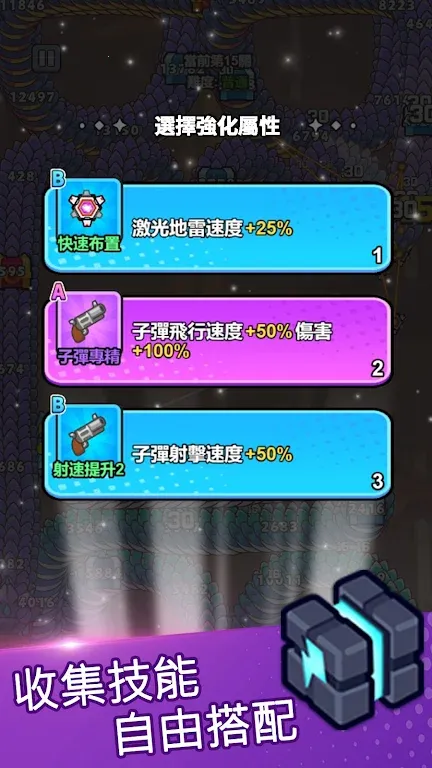 ���˸���2026�ٷ�����v1.0.0 ��Ѱ��ͼ