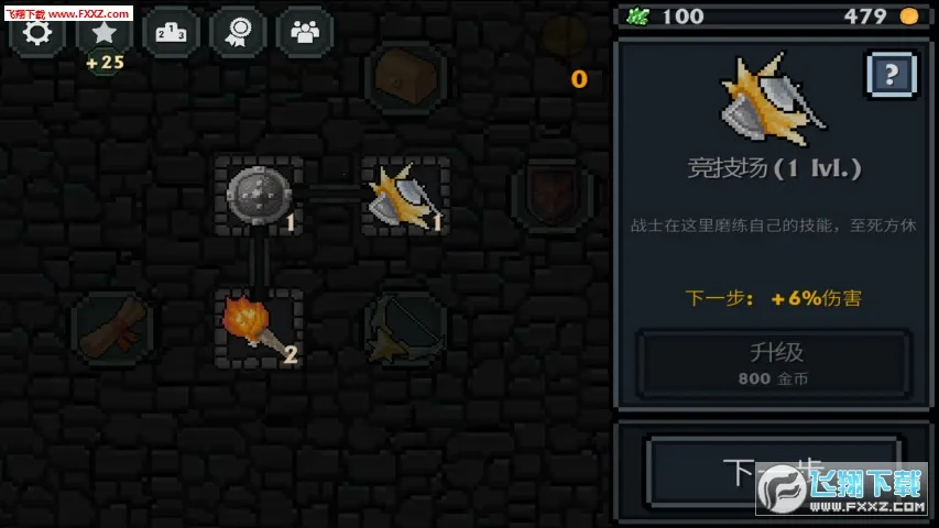 �ڴ�����v1.35.1 ��Ѱ��ͼ