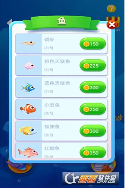 �����2026�ٷ����°汾v1.0.215 �ֻ����ͼ