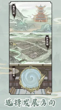 ��������v1.0.1 �ֻ����ͼ