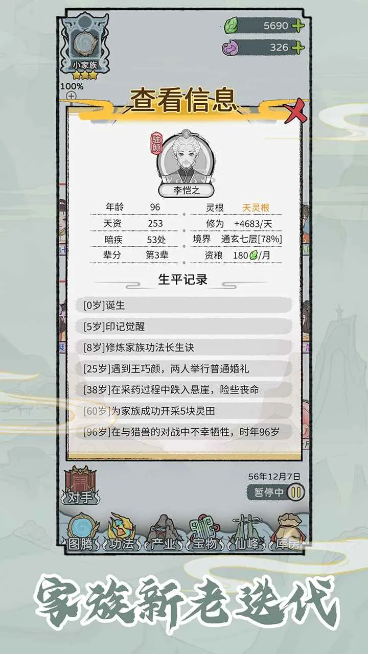 ��������