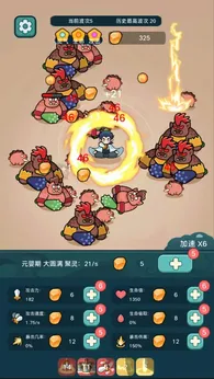 ����ҲҪն����v1.2.4 �ٷ������ͼ