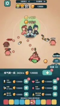 ����ҲҪն����v1.2.4 �ٷ������ͼ