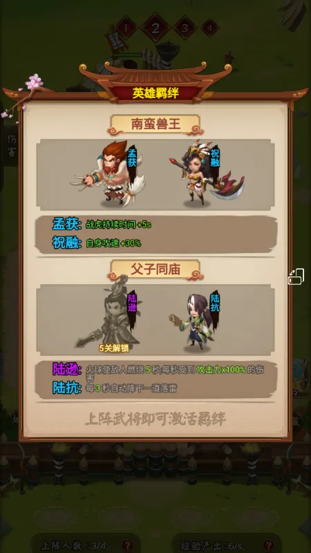 ��������v1.0 ��׿���ͼ