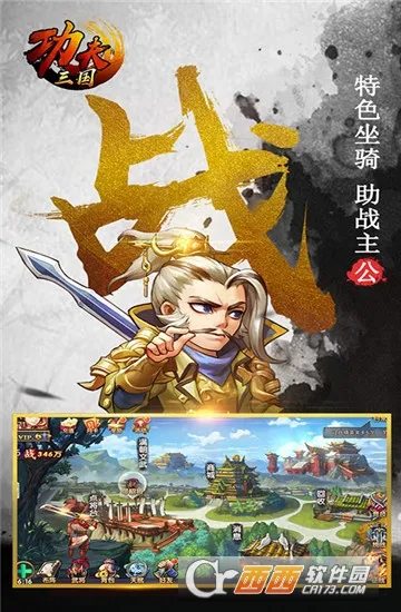 ��������v1.0 ��׿���ͼ