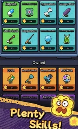 ϸ������սv1.00 ��Ѱ��ͼ