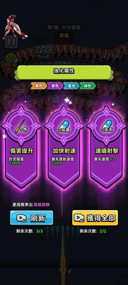 ϸ������ս