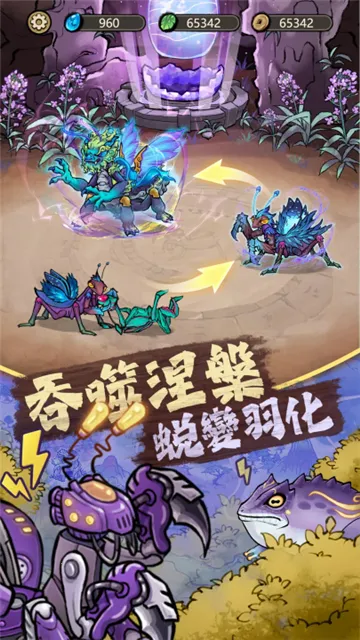 ��Ʒ���v3.0.5 ��׿���ͼ