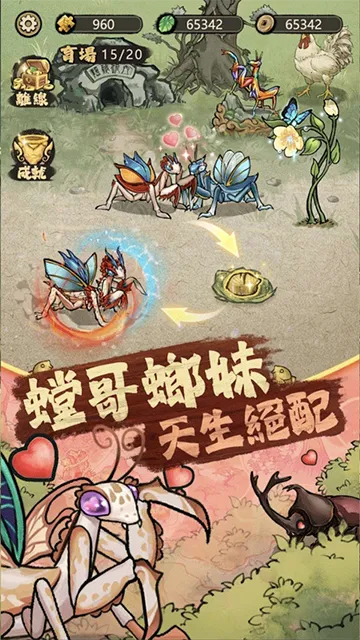 ��Ʒ���v3.0.5 ��׿���ͼ