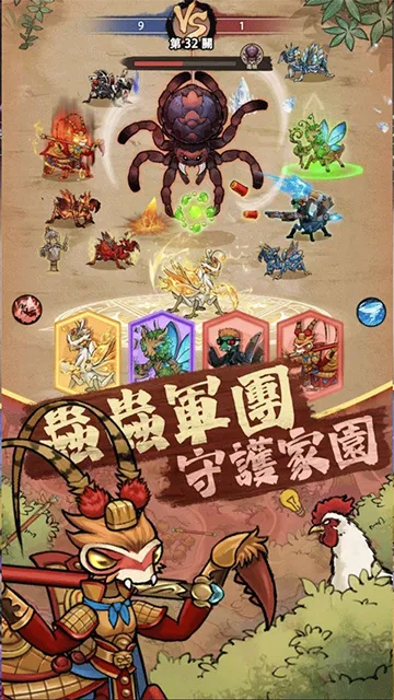 ��Ʒ���v3.0.5 ��׿���ͼ