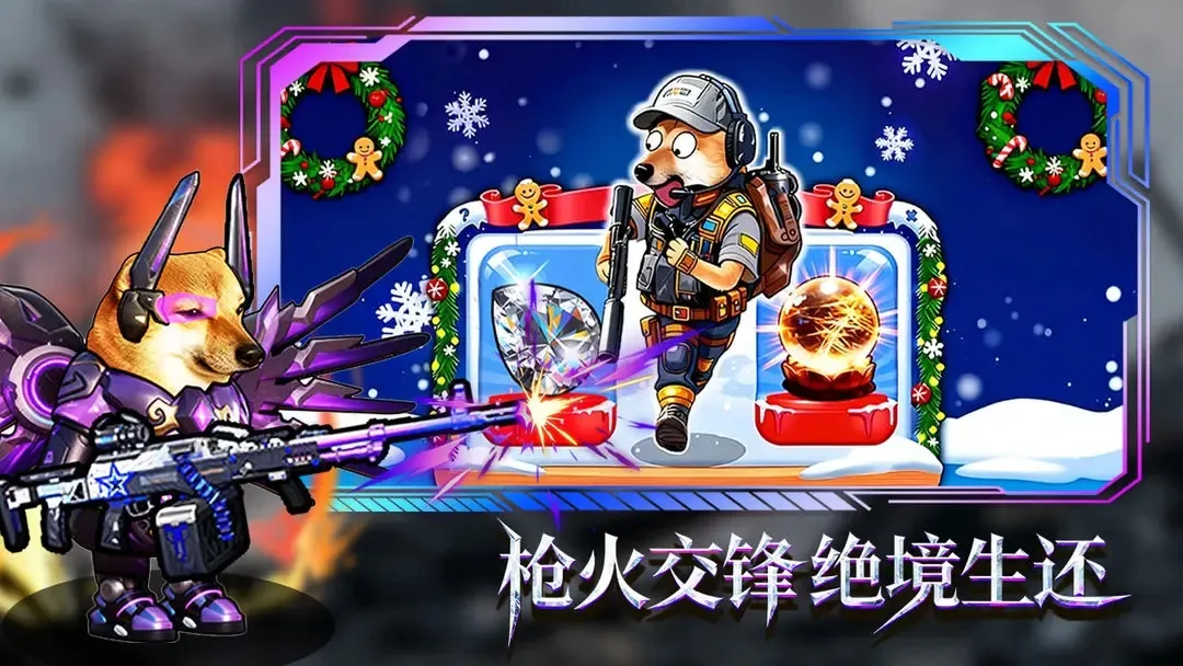 è���Ѵ�v3.0 ��׿���ͼ