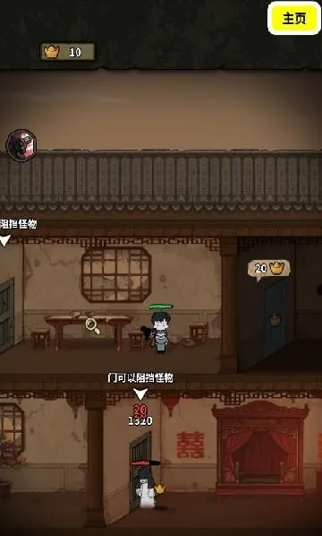 ��������ɱ2026�ٷ�����