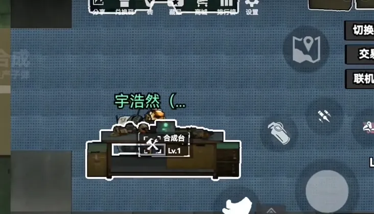 �޹�������2026���°汾v2.0 �ֻ����ͼ